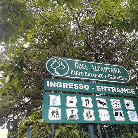 Gole Alcantara Gloria * Graniti